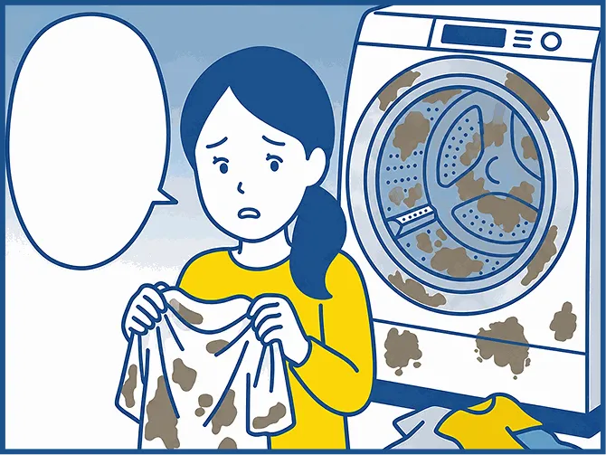 洗濯物がなんだか臭う…なんで？
