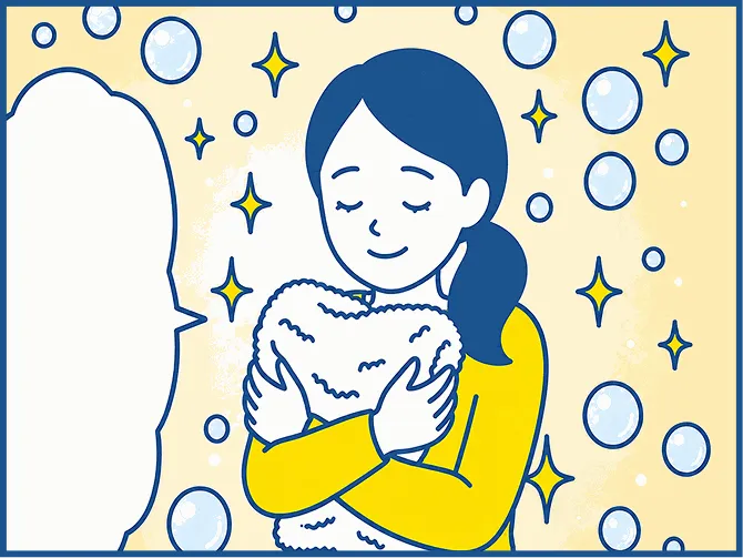 嫌なニオイがなくなって気持ちよく洗濯ができる！